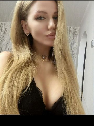 Лиза